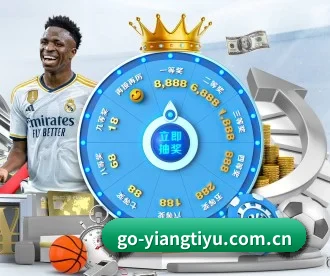 意昂体育 APP 深度功能 | EONSPORTS
