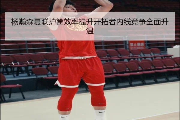 img_1789661284818_4269_0_331.jpg | EONSPORTS