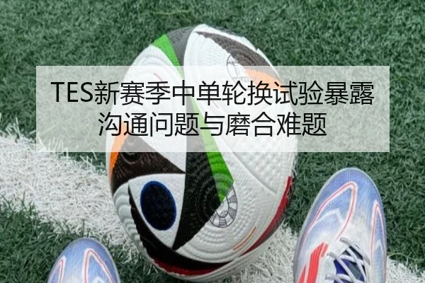 img_1791998453702_2343_0_262.jpg | EONSPORTS